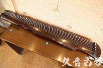 楚雄彝族自治州●久音古琴  ●今日推荐  20230602[顶级演奏伏羲]
