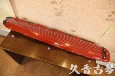 楚雄彝族自治州●久音古琴  ●典藏系列 20230605 [红洒金蕉叶]（升级必选）