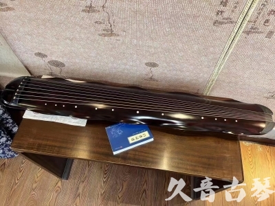 楚雄彝族自治州●久音古琴  ●今日推荐20230711  [高级精品演奏级蕉叶式]