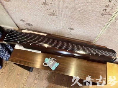 楚雄彝族自治州●久音古琴  ●今日推荐 20230712[高级演奏仲尼式]