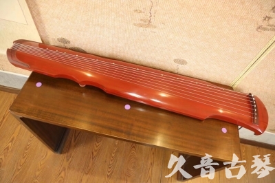 楚雄彝族自治州●久音古琴  ●典藏系列20230715  [红洒金伏羲]