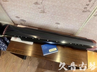 楚雄彝族自治州●久音古琴   ●新品推荐  20230718 [高级精品演奏伏羲式](考级必选)
