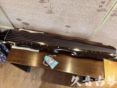 楚雄彝族自治州●久音古琴  ●今日推荐 20230721 [高级演奏蕉叶]