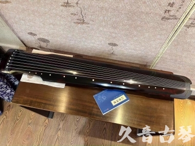 楚雄彝族自治州●久音古琴  ●今日推荐 20230721 [高级精品演奏仲尼式]