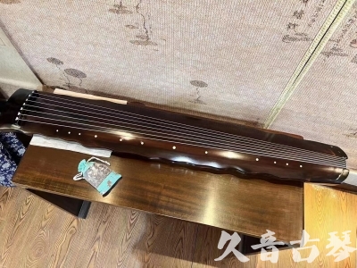 楚雄彝族自治州●久音古琴  ●今日推荐20230724  [高级精品演奏级落霞]