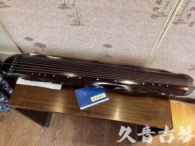 楚雄彝族自治州●久音古琴  ●今日推荐  20230725[高级精品演奏级蕉叶式]