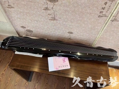 楚雄彝族自治州●久音古琴  ●今日推荐20230726  [收藏级蕉叶式]（老师必选）
