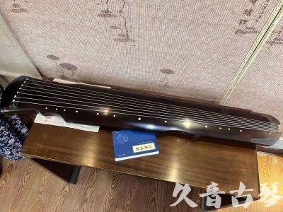 楚雄彝族自治州●久音古琴  ●今日推荐20230728  [顶级演奏灵机]