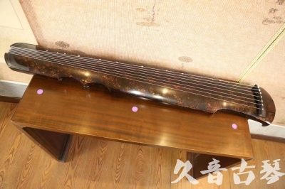 楚雄彝族自治州●久音古琴  ●臻品推荐 20230729 [犀牛皮纹伏羲式]