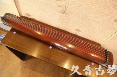 楚雄彝族自治州●久音古琴  ●典藏系列 20230804[洒金绿绮]