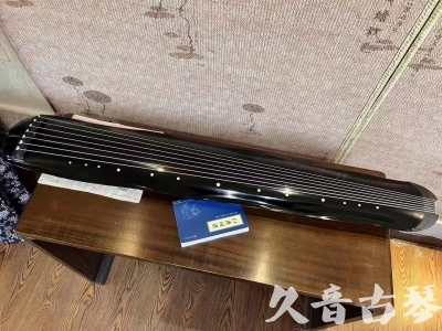 楚雄彝族自治州●久音古琴  ●今日推荐20230808  [顶级演奏蕉叶式]（老师必选）