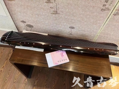 楚雄彝族自治州●久音古琴  ●今日推荐20230811  [收藏级蕉叶式]（老师必选）
