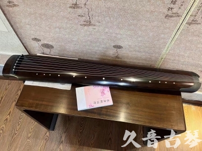 楚雄彝族自治州●久音古琴  ●佳品推荐  20230815[收藏级绿绮式]