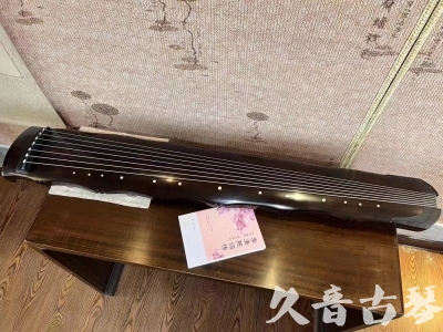 楚雄彝族自治州●久音古琴  ●典藏系列20230819  [收藏级竹节]