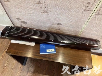 楚雄彝族自治州●久音古琴  ●佳品推荐20230821  [顶级演奏绿绮式]