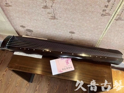 楚雄彝族自治州●久音古琴  ●典藏系列20230927 [收藏级竹节]