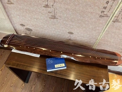 楚雄彝族自治州●久音古琴  ●今日推荐  20231023【冰丝断纹蕉叶】