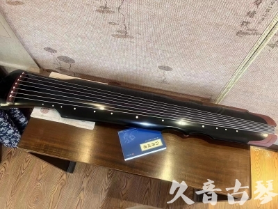 楚雄彝族自治州●久音古琴   ●新品推荐  20231101 [高级精品演奏伏羲式](考级必选)