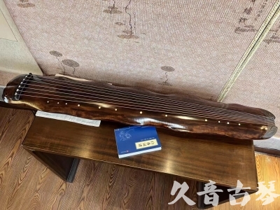 楚雄彝族自治州●久音古琴  ●今日推荐 20231103 【断纹蕉叶】