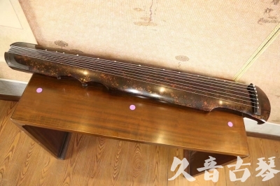 楚雄彝族自治州●久音古琴  ●臻品推荐 20231106 [犀牛皮纹伏羲式]