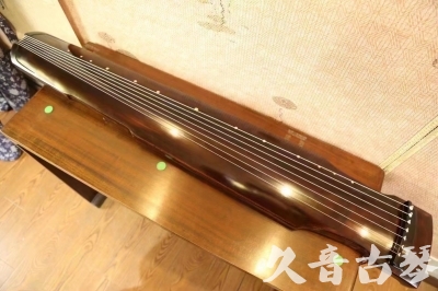 楚雄彝族自治州●久音古琴  ●今日推荐 20231122 [高级演奏仲尼式]