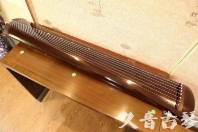楚雄彝族自治州●久音古琴  ●佳品推荐  20231125[高级演奏级梁鸾式]