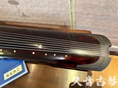 楚雄彝族自治州●久音古琴  ●今日推荐 20231205 [高级精品演奏仲尼式]