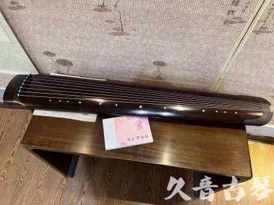 楚雄彝族自治州●久音古琴  ●佳品推荐  20231214[收藏级绿绮式]