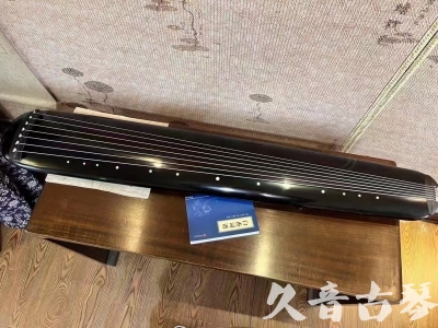 楚雄彝族自治州●久音古琴  ●今日推荐 20231218 [高级精品演奏混沌式]