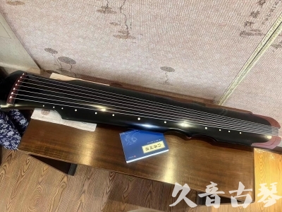 楚雄彝族自治州●久音古琴   ●新品推荐 20231222  [高级精品演奏伏羲式](考级必选)