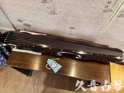 楚雄彝族自治州●久音古琴  ●今日推荐20240104  [高级演奏蕉叶]