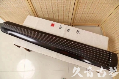 楚雄彝族自治州●久音古琴  ●今日推荐20240204 [高级演奏正和]