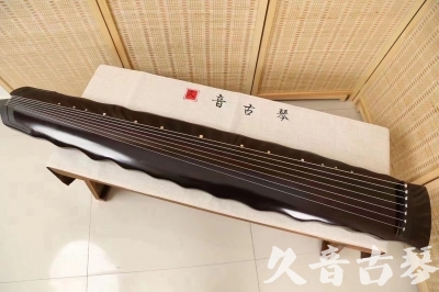 楚雄彝族自治州●久音古琴  ●今日推荐20240226  [高级演奏级落霞]