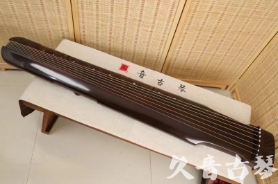 楚雄彝族自治州●久音古琴  ●今日推荐20240506  [高级演奏仲尼式]