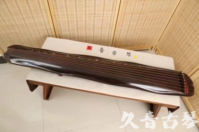 楚雄彝族自治州●久音古琴  ●今日推荐 20240530 [收藏级蕉叶式]
