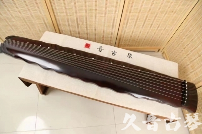楚雄彝族自治州●久音古琴  ●今日推荐 20240604 [顶级演奏落霞]