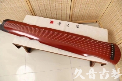 楚雄彝族自治州●久音古琴  ●典藏系列20240611  [红洒金伏羲]