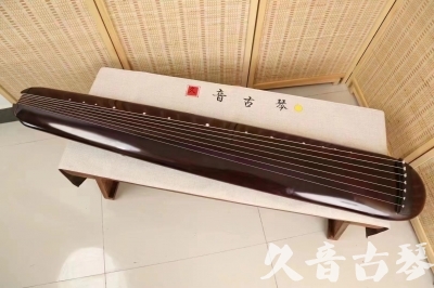 楚雄彝族自治州●久音古琴  ●今日推荐20240612  [高级精品演奏混沌式]