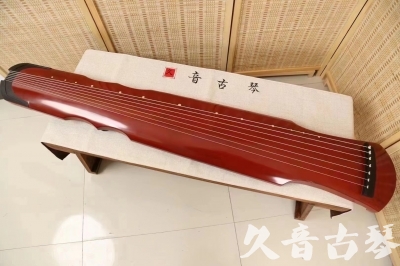 楚雄彝族自治州●久音古琴  ●典藏系列 20240706 [红洒金伏羲]