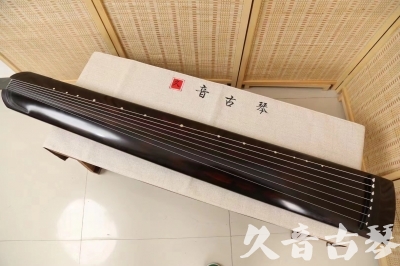 楚雄彝族自治州●久音古琴  ●今日推荐20240709  [高级演奏正和]