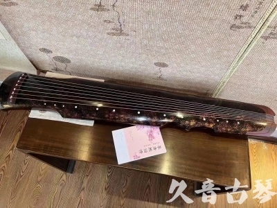 楚雄彝族自治州●久音古琴  ●臻品推荐20240807  [犀牛皮纹伏羲]