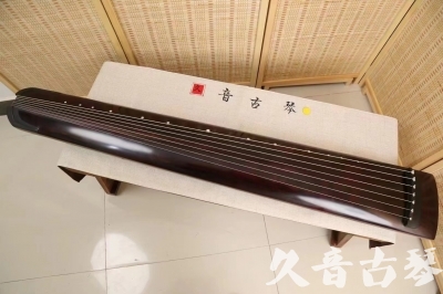 楚雄彝族自治州●久音古琴  ●今日推荐 20240826 [顶级演奏正和]