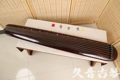楚雄彝族自治州●久音古琴  ●今日推荐 20240829 [高级精品演奏混沌式]