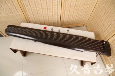 楚雄彝族自治州●久音古琴  ●限量款式 20240903 [精品演奏仲尼式]