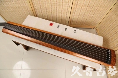 楚雄彝族自治州●久音古琴  ●今日推荐  20240906[稀有枯木龙吟式]