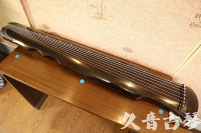 楚雄彝族自治州●久音古琴  ●今日推荐20240909  [顶级演奏伏羲]