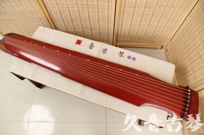 楚雄彝族自治州●久音古琴  ●典藏系列20240918  [红洒金仲尼式]