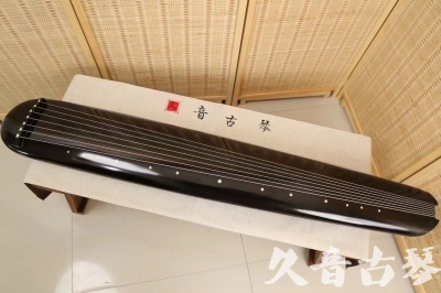 楚雄彝族自治州●久音古琴  ●今日推荐 20240920 [精品演奏混沌式]